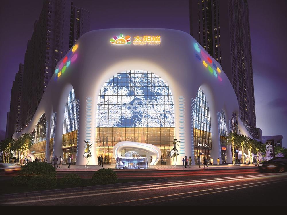 永昌21世纪广场太阳城